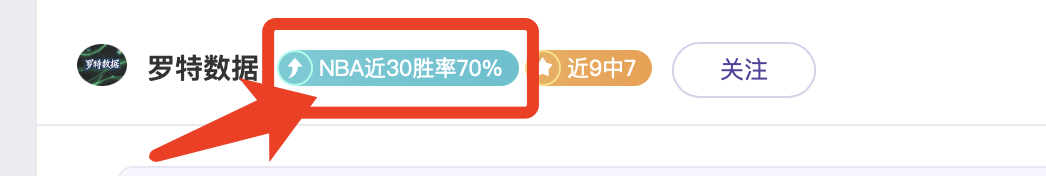 贝林厄姆,小步前行,两度挫折,365体育,Bet365,365体育官网,365体育官网,365体育下载,365体育APP