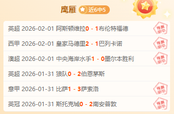 年北京将举,办世界游泳,锦标赛,365体育,Bet365,365体育官网,365体育官网,365体育下载,365体育APP