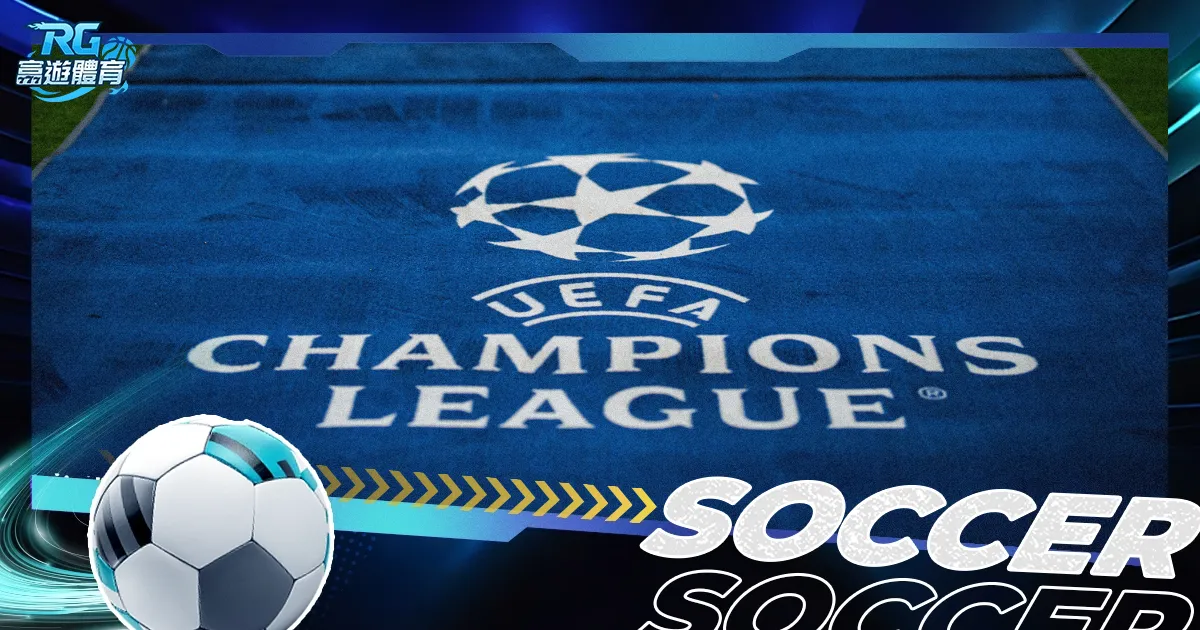 热刺与水晶,宫战成,孙兴慜助凯,365体育,Bet365,365体育官网,365体育官网,365体育下载,365体育APP