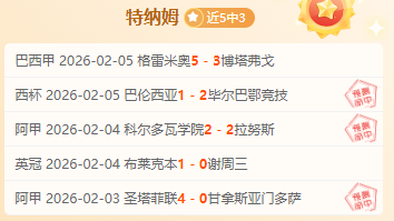 惊心动魄,昨日激战,挑战者能否,365体育,Bet365,365体育官网,365体育官网,365体育下载,365体育APP