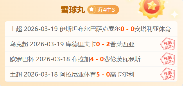 华夏史诗,战国免费试,玩版发布,365体育,Bet365,365体育官网,365体育官网,365体育下载,365体育APP