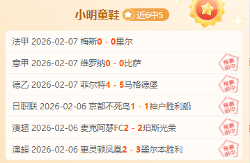 京多安離場,要求引發爭,巴薩球星合,365体育,Bet365,365体育官网,365体育官网,365体育下载,365体育APP