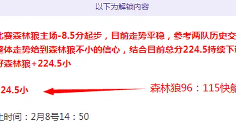 浙江隊逆境坚守公益初心，亞冠資金難題待解——足球報專稿