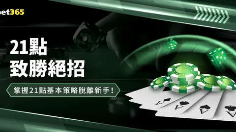 岩石萨穆埃尔47岁生日欢庆！🖤💙坚城常在！