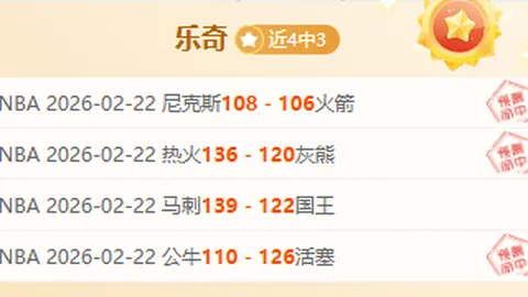 “双标准出炉：公共数据资源运营授权定价规范发布”