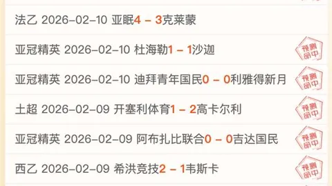 NS2大乐透期号专家推荐：前区十码质合分析佳作排名揭晓