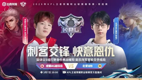 邵佳一入选争议解析：马镇国足之选与范志毅无关